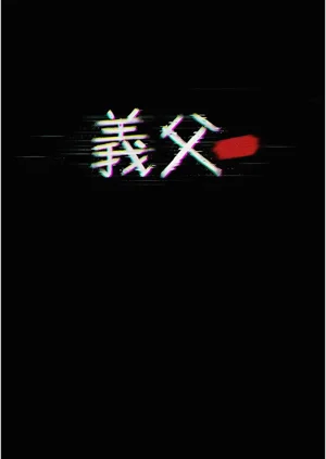 第98頁圖