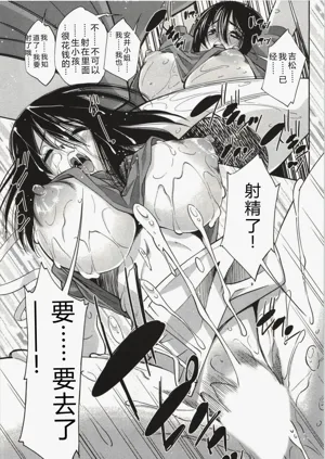 第102頁圖