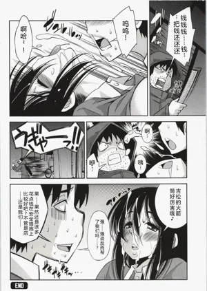 第103頁圖
