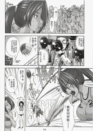 第107頁圖