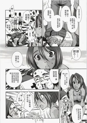 第113頁圖