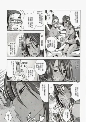 第114頁圖