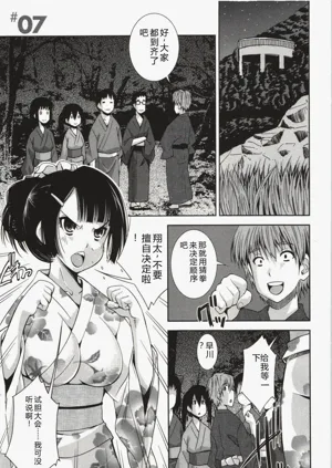第122頁圖