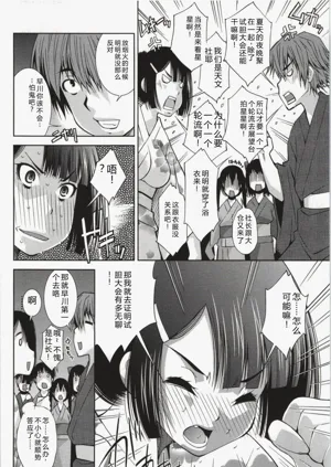 第123頁圖