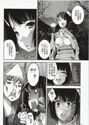 第125頁圖