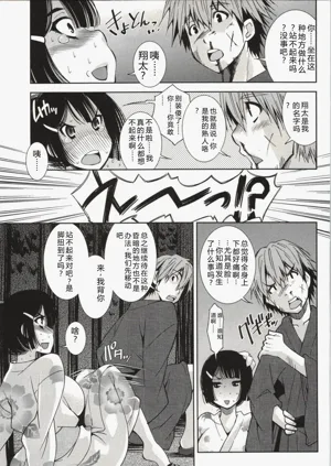 第128頁圖