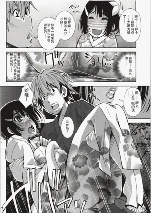 第129頁圖
