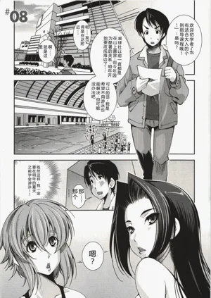 第138頁圖