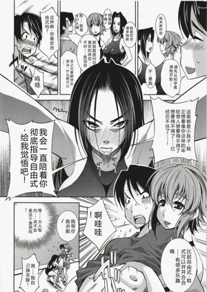第139頁圖