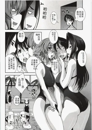 第141頁圖