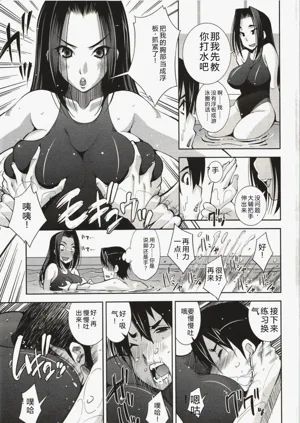 第144頁圖