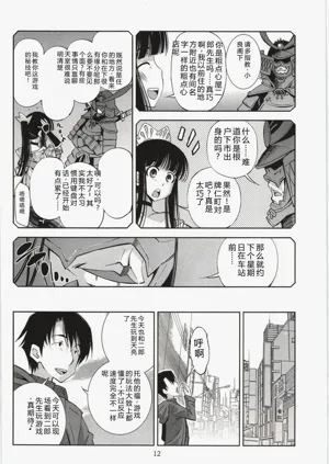 第15頁圖