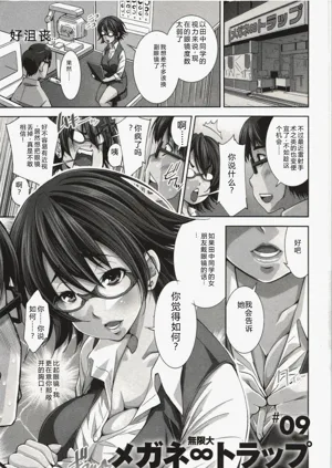 第154頁圖