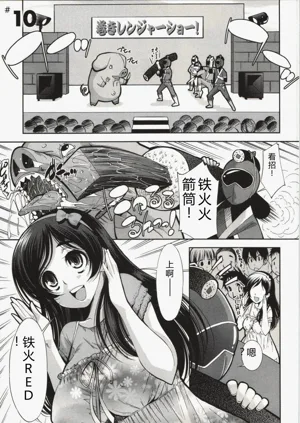 第158頁圖