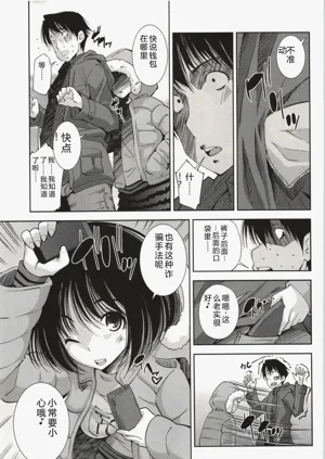 第16頁圖