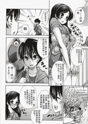 第161頁圖