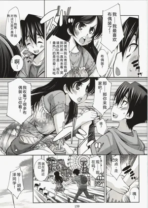 第162頁圖
