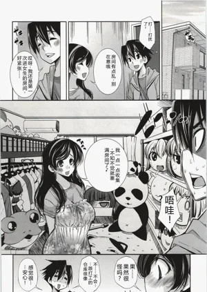 第163頁圖