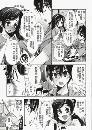 第164頁圖