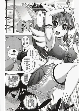 第165頁圖