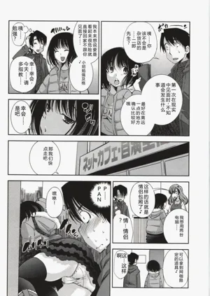 第17頁圖