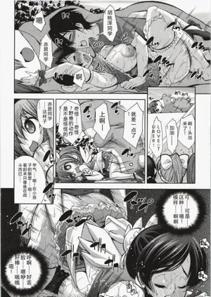 第171頁圖