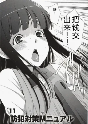 第176頁圖