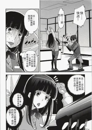 第177頁圖