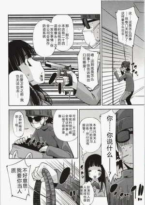 第179頁圖