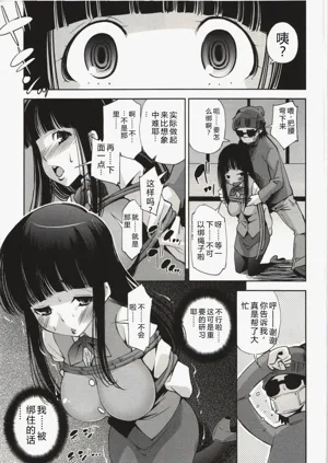 第180頁圖