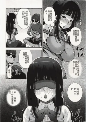 第181頁圖