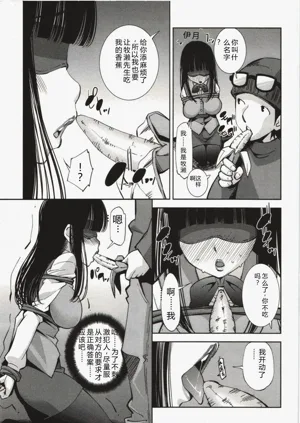 第182頁圖
