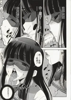第184頁圖