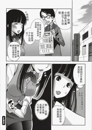 第193頁圖