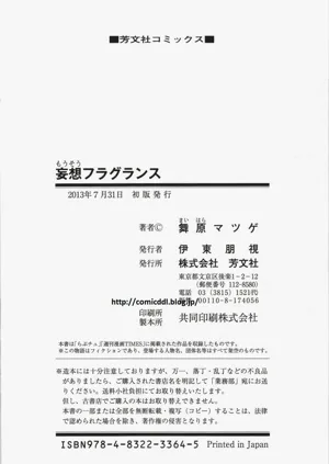 第195頁圖