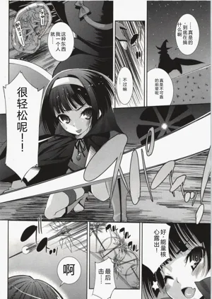 第31頁圖