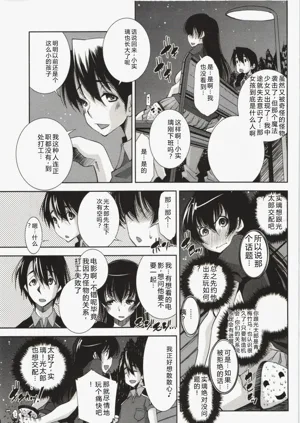 第34頁圖