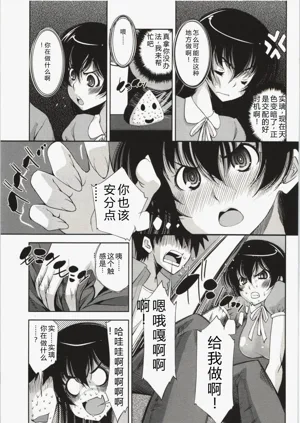 第36頁圖