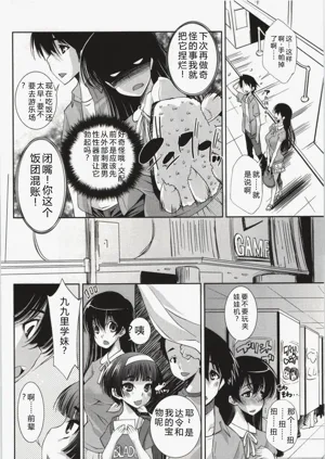 第37頁圖