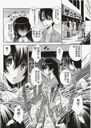 第39頁圖