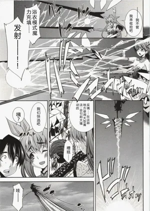 第42頁圖