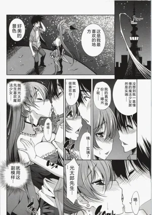 第43頁圖