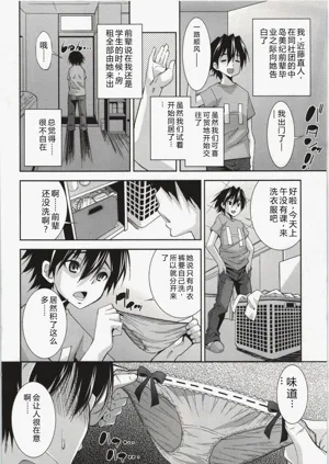 第51頁圖