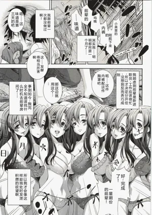 第52頁圖