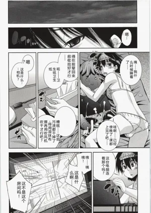 第55頁圖