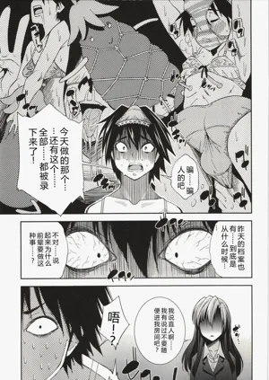 第56頁圖