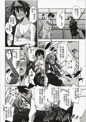 第57頁圖