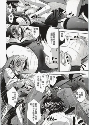 第59頁圖