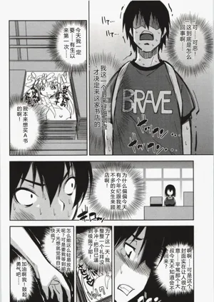 第65頁圖