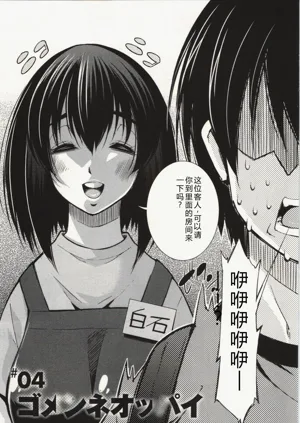 第66頁圖